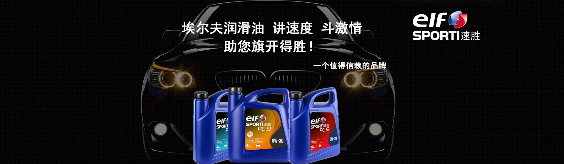 貴州順動商貿有限公司【官網】